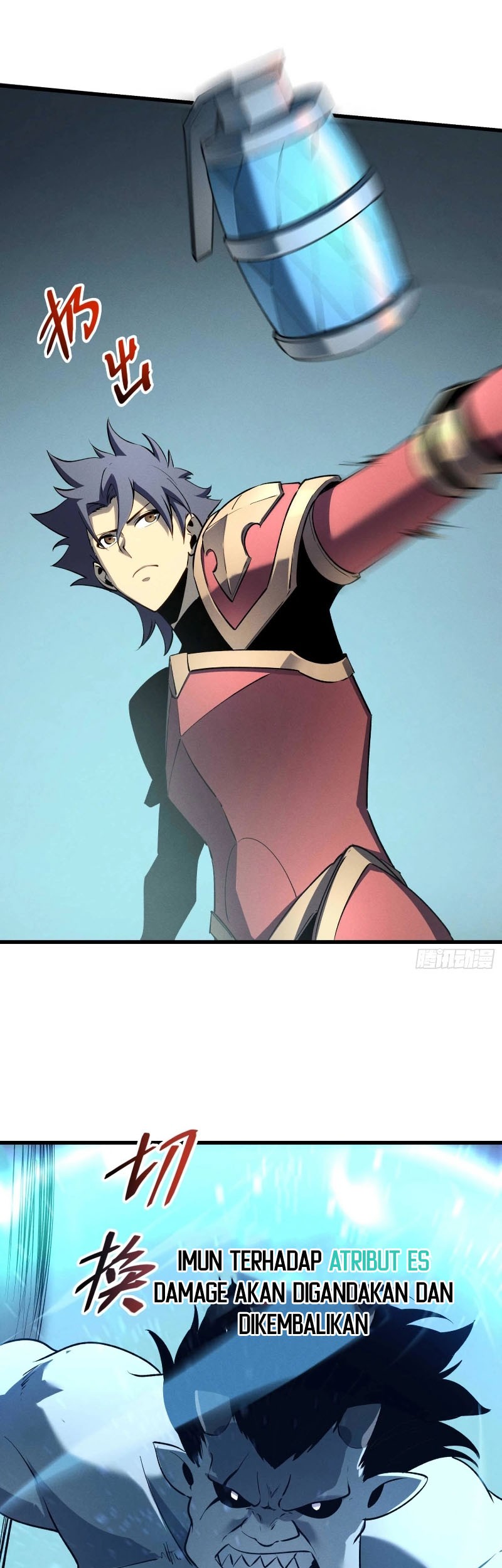 Reincarnation Of The Strongest Sword God Chapter 71 Gambar 18