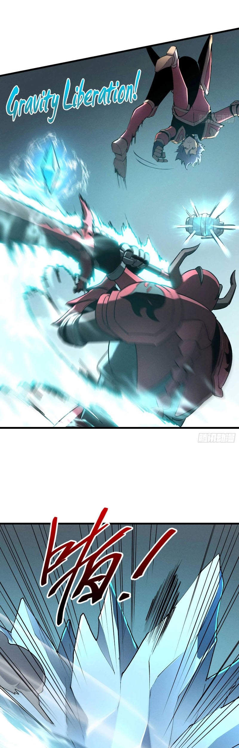Reincarnation Of The Strongest Sword God Chapter 71 Gambar 20