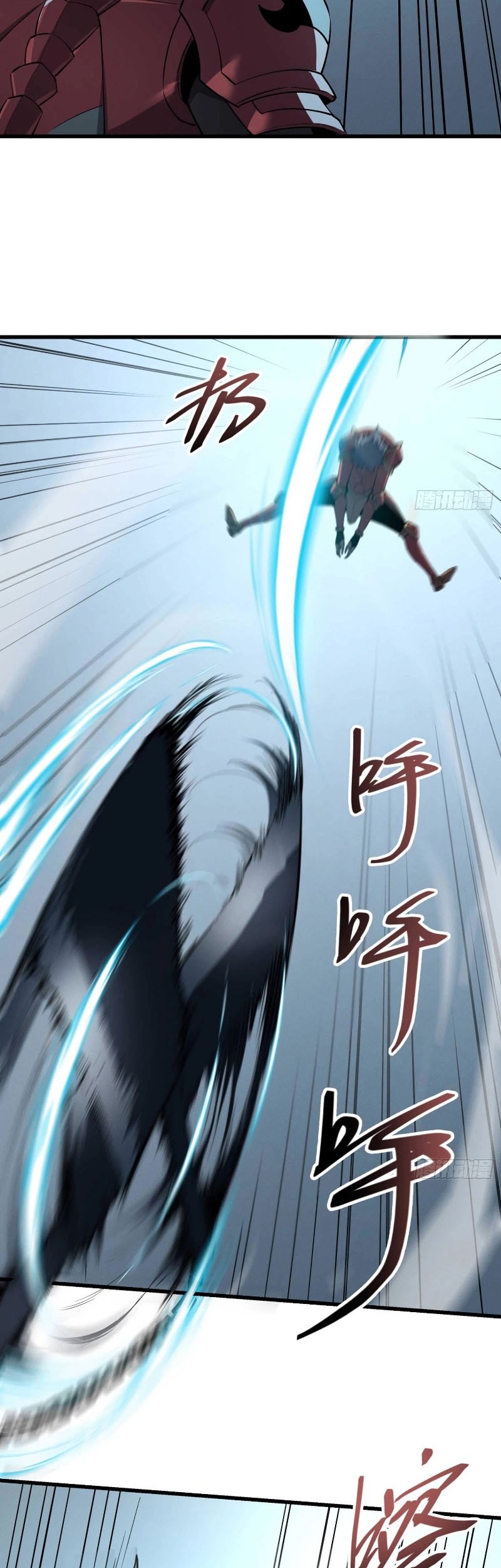Reincarnation Of The Strongest Sword God Chapter 71 Gambar 24