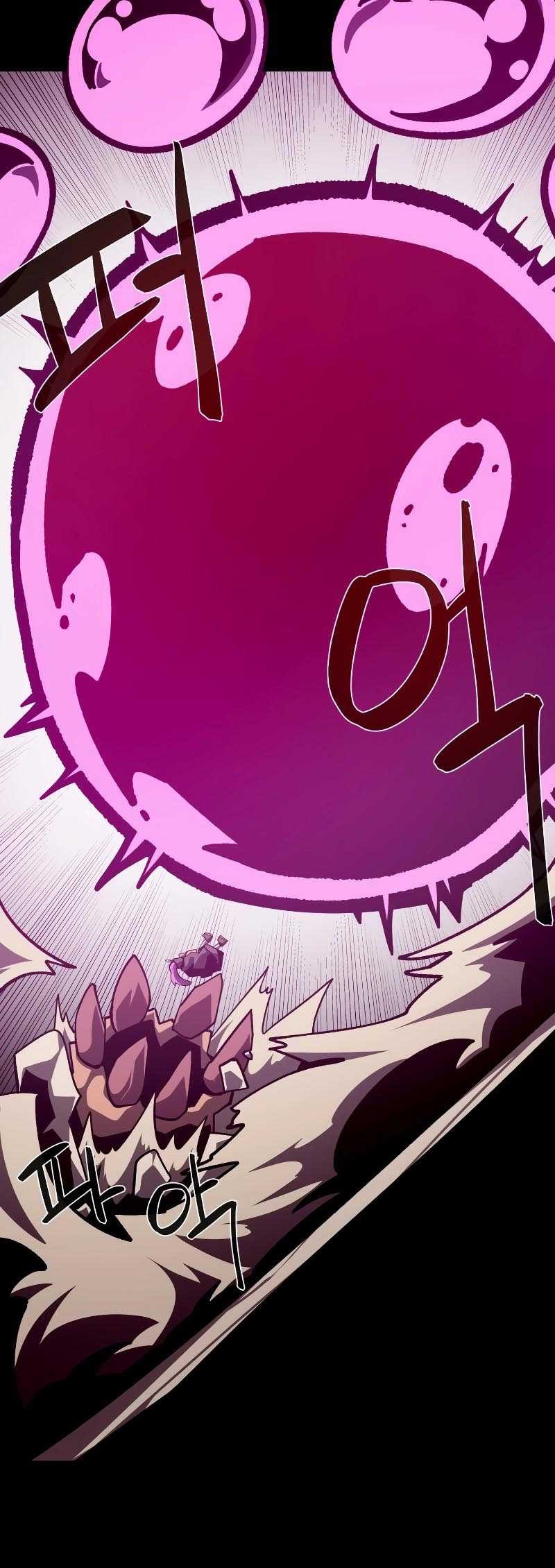 Dungeon Odyssey Chapter 76 Gambar 50