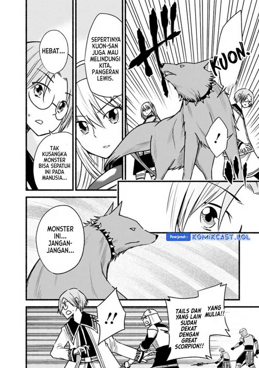 Living In This World With Cut & Paste Chapter 62.1 Gambar 11