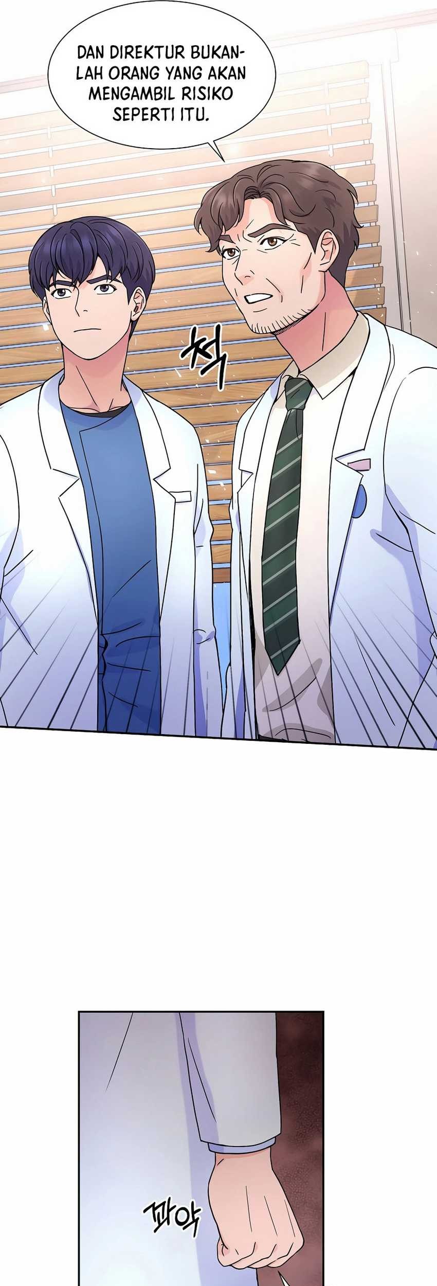 Return of Max Level Doctor Chapter 29 Gambar 20