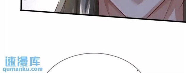 I Can Modify the Timeline of Everything Chapter 79 Gambar 13