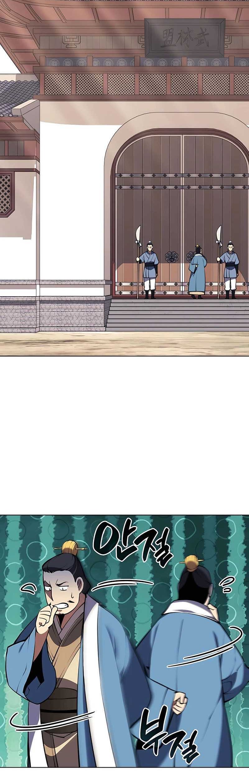 Records Of The Swordsman Scholar Chapter 88 Gambar 67
