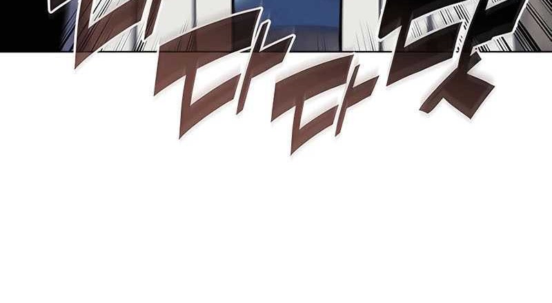 Records Of The Swordsman Scholar Chapter 88 Gambar 69