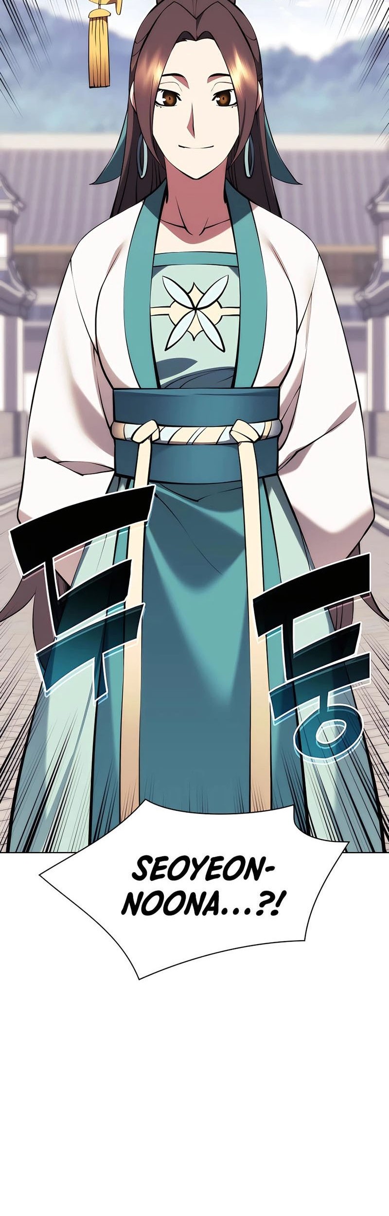 Records Of The Swordsman Scholar Chapter 87 Gambar 72