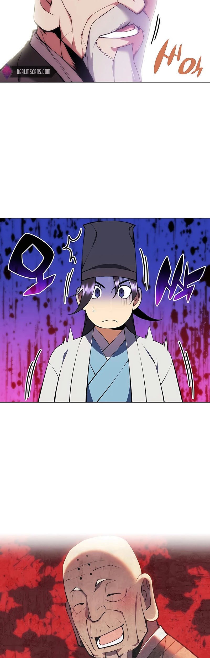 Records Of The Swordsman Scholar Chapter 87 Gambar 20