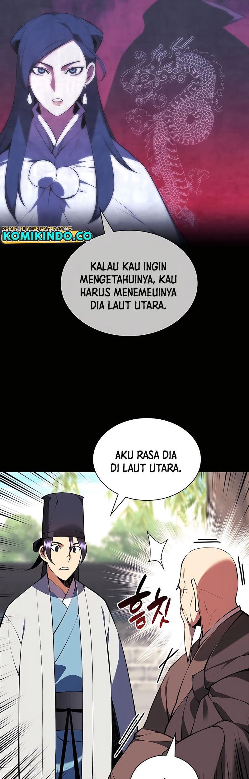 Records Of The Swordsman Scholar Chapter 87 Gambar 29