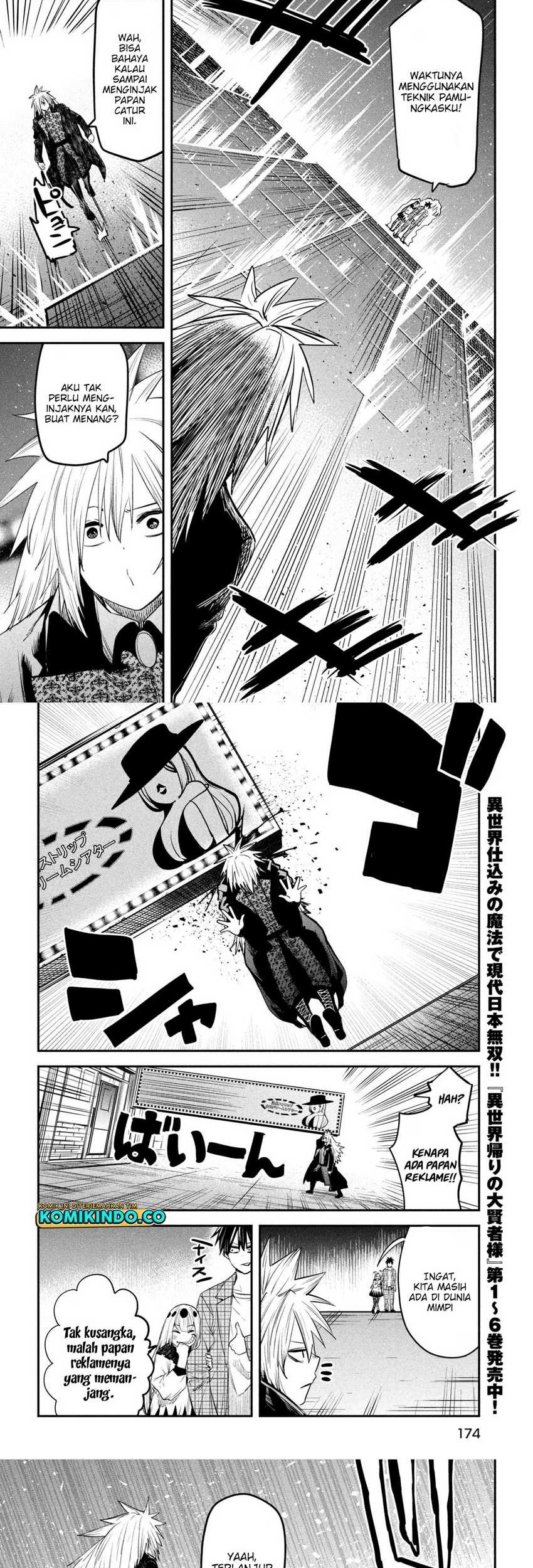 Isekai Kaeri no Daikenja-sama wa Sore Demo Kossori Kurashite Iru Tsumori desu Chapter 29 Gambar 3