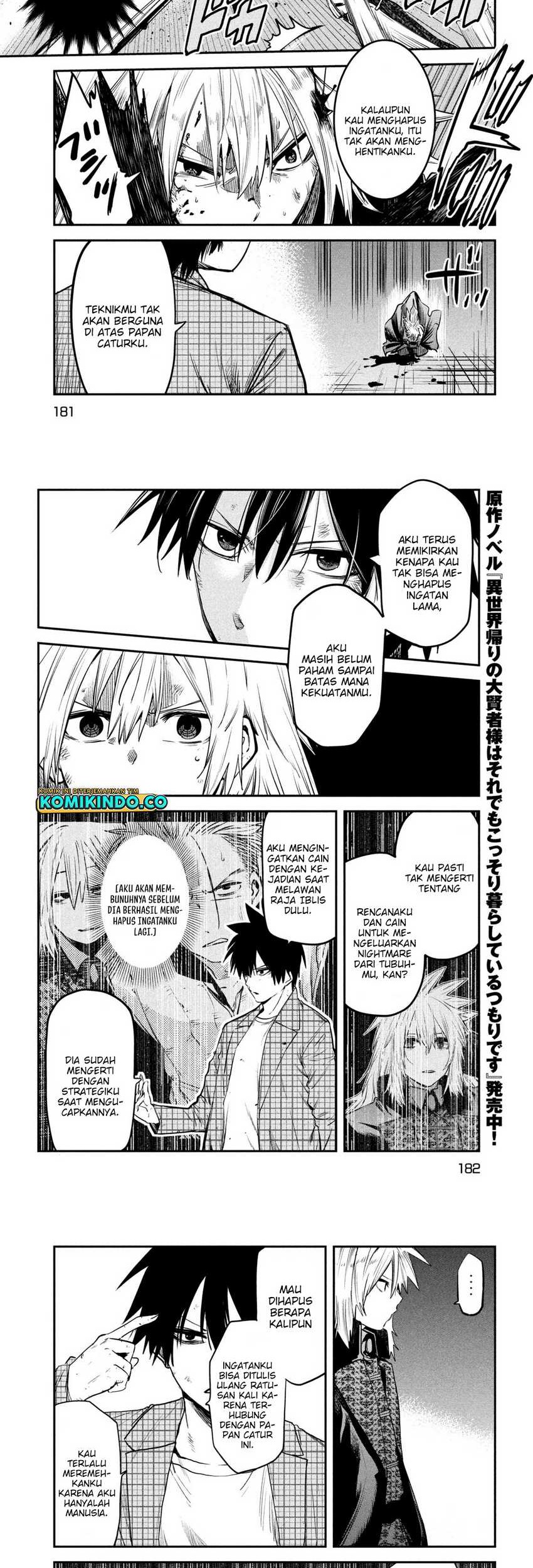 Isekai Kaeri no Daikenja-sama wa Sore Demo Kossori Kurashite Iru Tsumori desu Chapter 29 Gambar 8