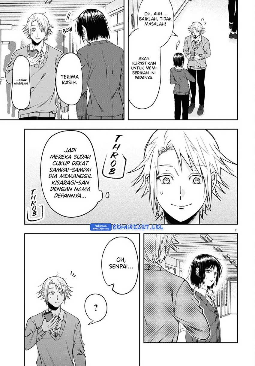 Kisaragi-san has a Piercing Gaze Chapter 12 Gambar 11