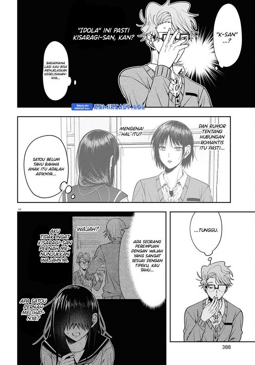 Kisaragi-san has a Piercing Gaze Chapter 12 Gambar 20