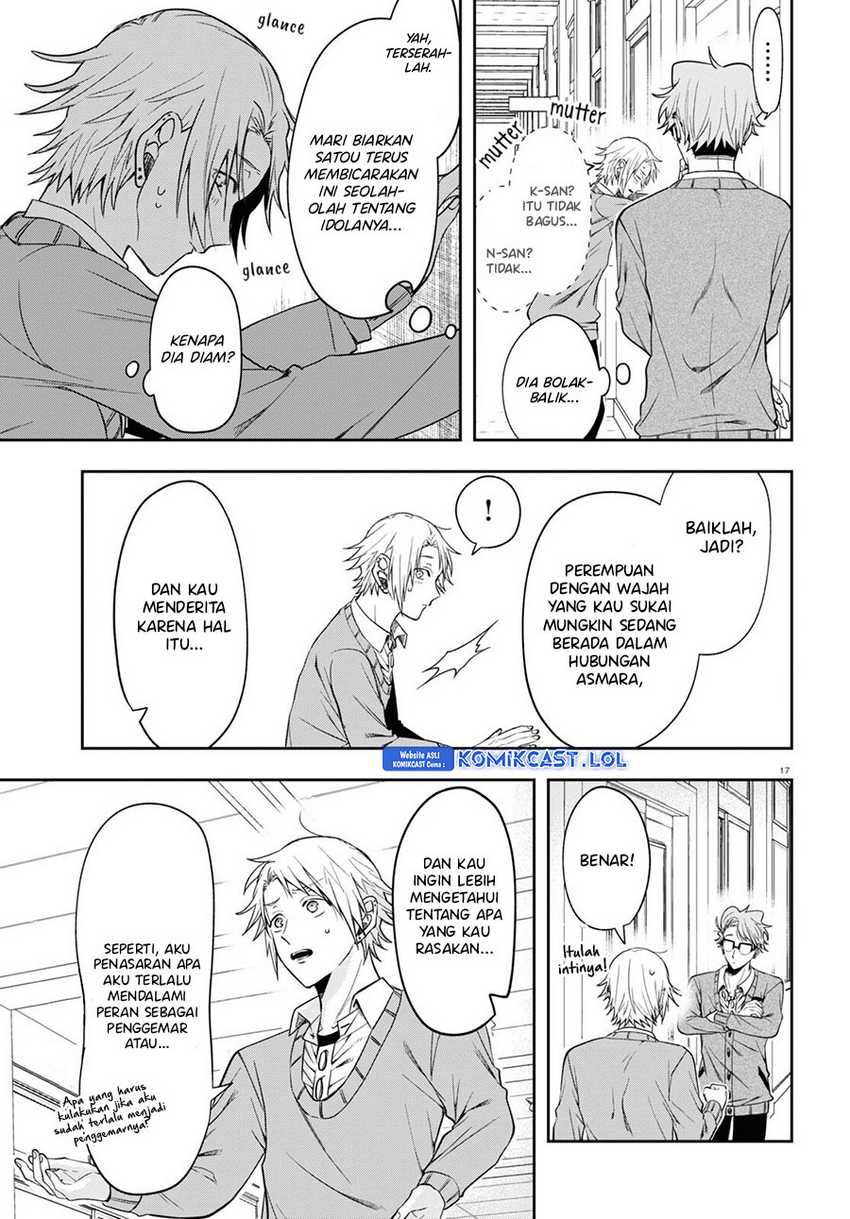 Kisaragi-san has a Piercing Gaze Chapter 12 Gambar 21