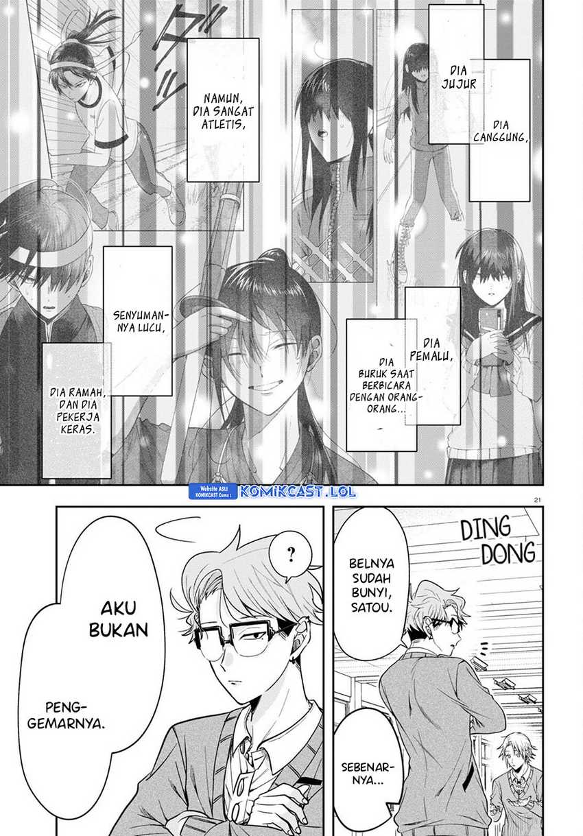 Kisaragi-san has a Piercing Gaze Chapter 12 Gambar 25