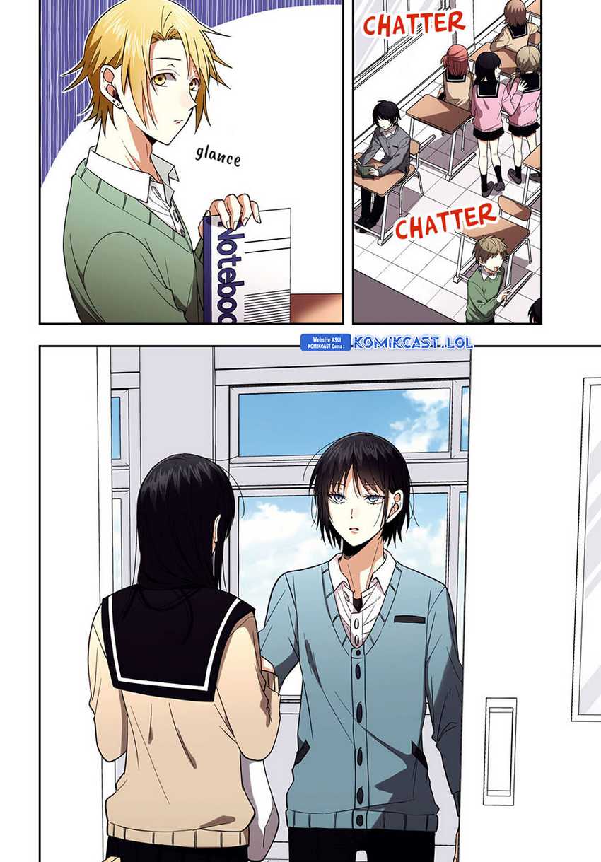 Kisaragi-san has a Piercing Gaze Chapter 12 Gambar 4