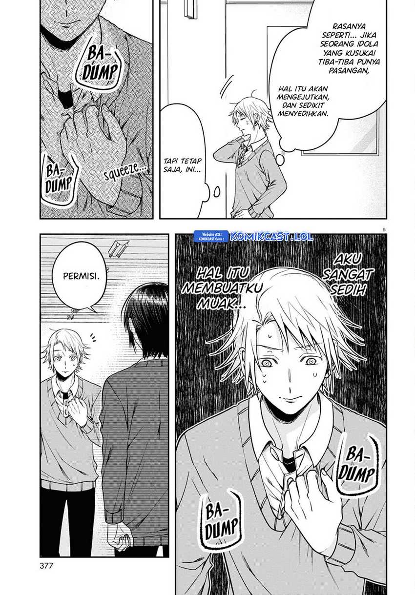 Kisaragi-san has a Piercing Gaze Chapter 12 Gambar 9