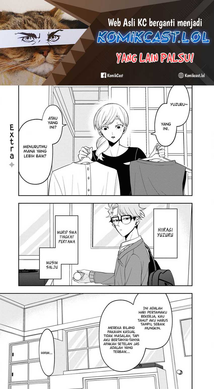Baca Kisaragi-san has a Piercing Gaze Chapter 11.5 Gambar 2