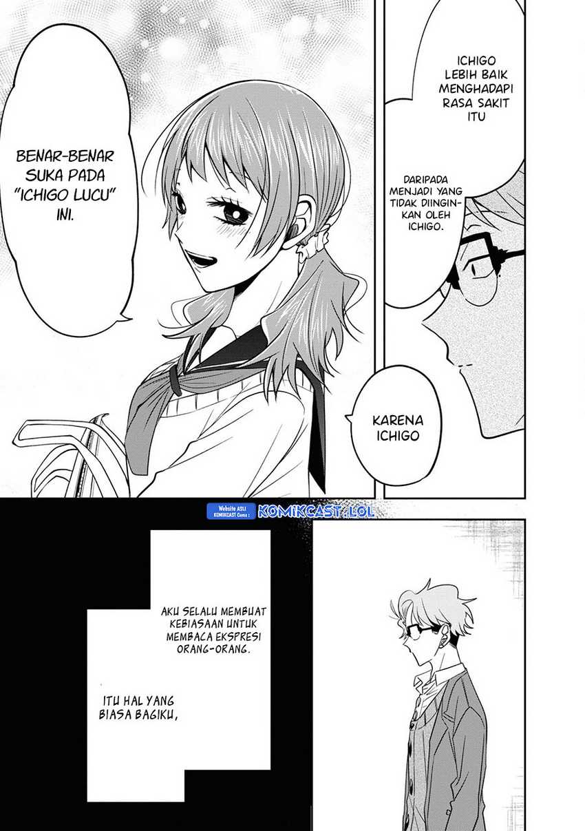 Kisaragi-san has a Piercing Gaze Chapter 11.5 Gambar 20