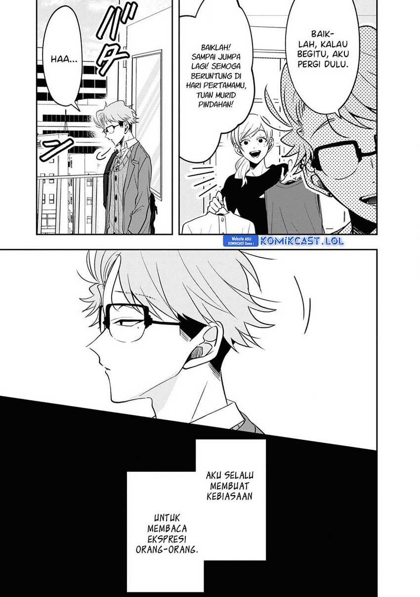 Kisaragi-san has a Piercing Gaze Chapter 11.5 Gambar 4