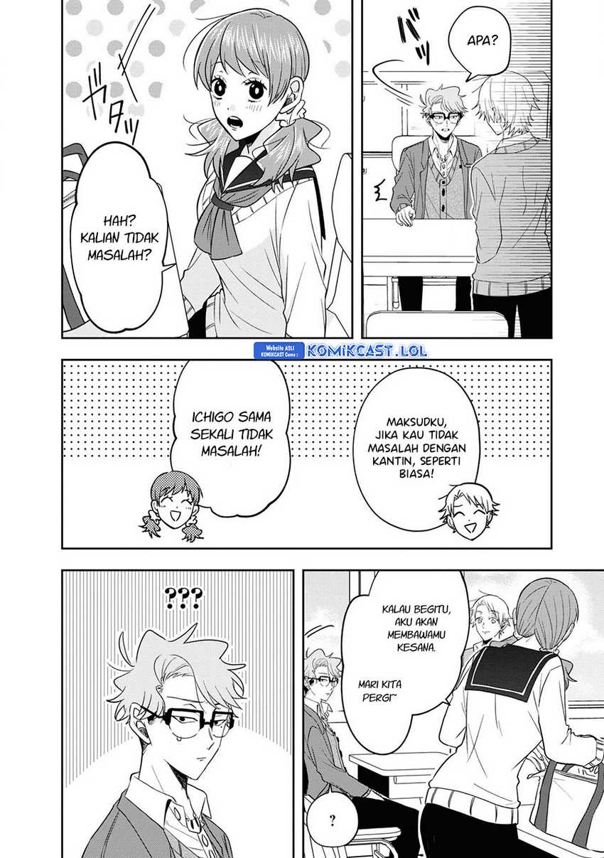 Kisaragi-san has a Piercing Gaze Chapter 11.5 Gambar 9