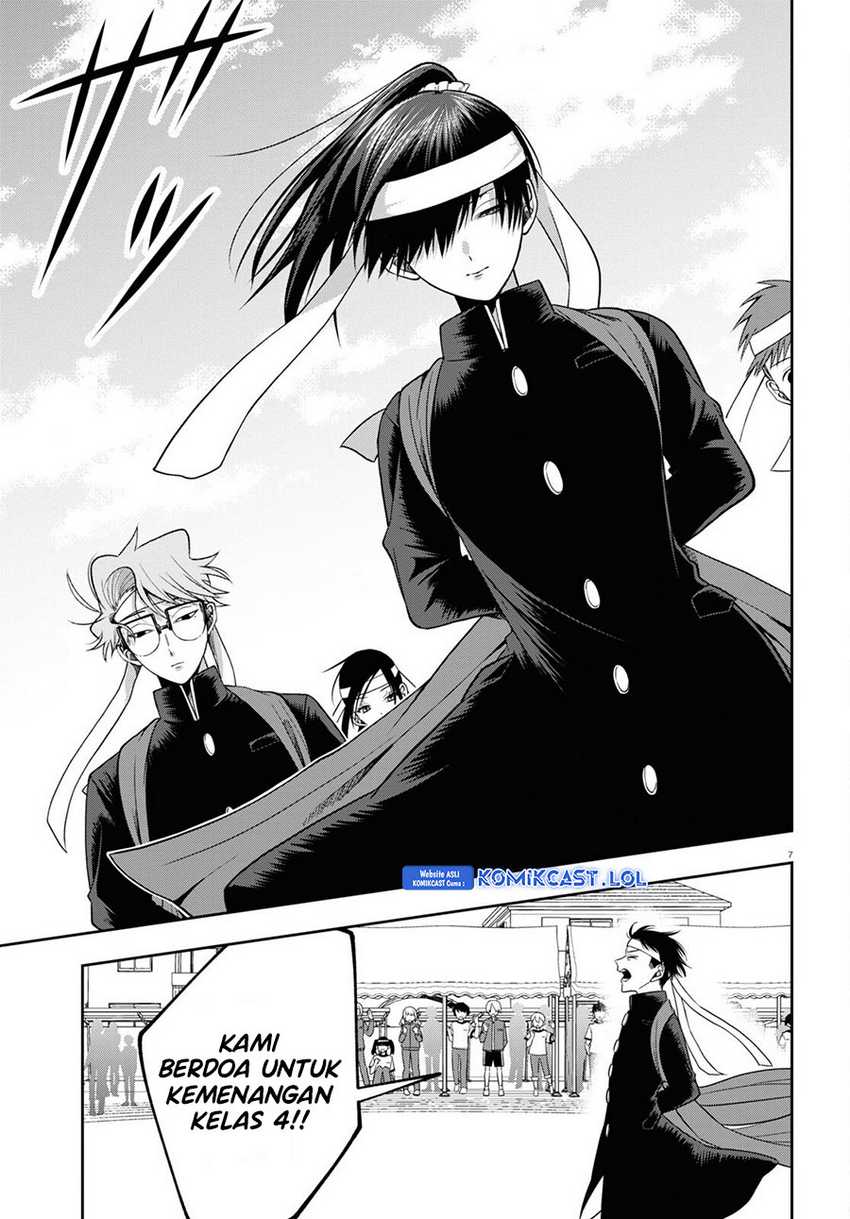 Kisaragi-san has a Piercing Gaze Chapter 11 Gambar 8