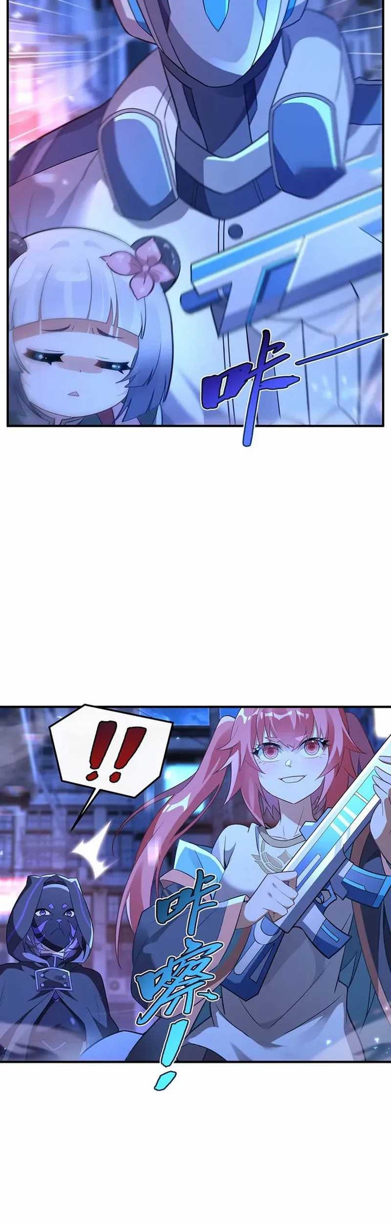 My Female Apprentices Are All Big Shots From the Future Chapter 261 Gambar 29