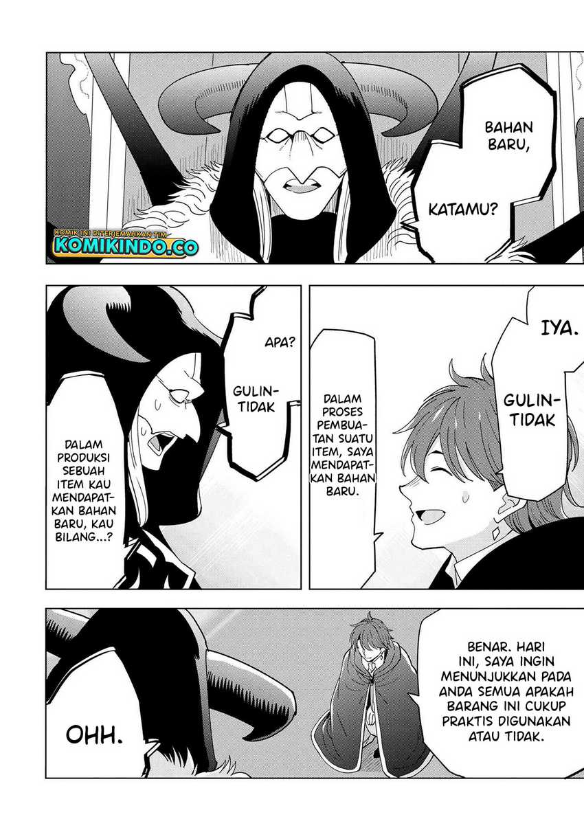Souzou Renkinjutsushi wa Jiyuu wo Ouka suru: Kokyou wo Tsuihou saretara, Maou no Ohizamoto de Chouzetsu Kouka no Magic Item Tsukuri-houdai ni Narimashita Chapter 12.1 Gambar 10