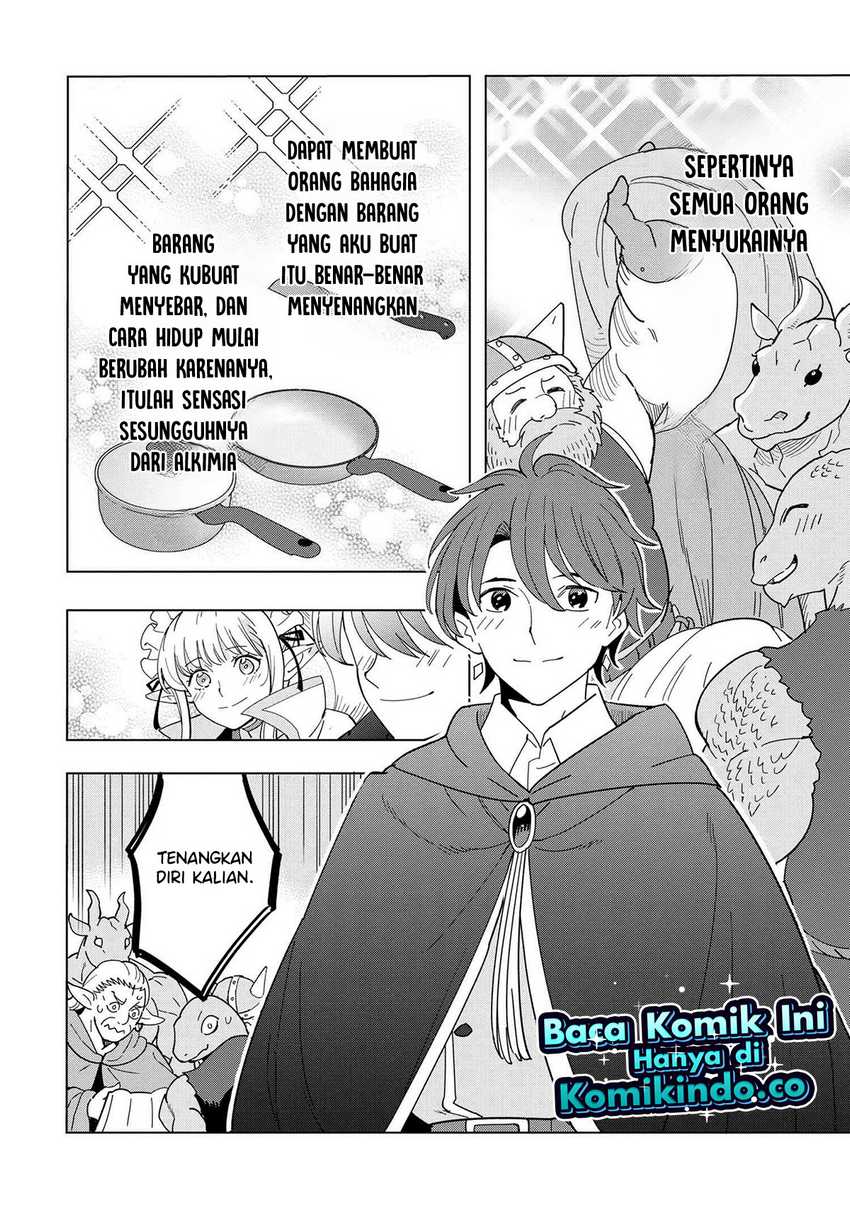 Souzou Renkinjutsushi wa Jiyuu wo Ouka suru: Kokyou wo Tsuihou saretara, Maou no Ohizamoto de Chouzetsu Kouka no Magic Item Tsukuri-houdai ni Narimashita Chapter 12.1 Gambar 14