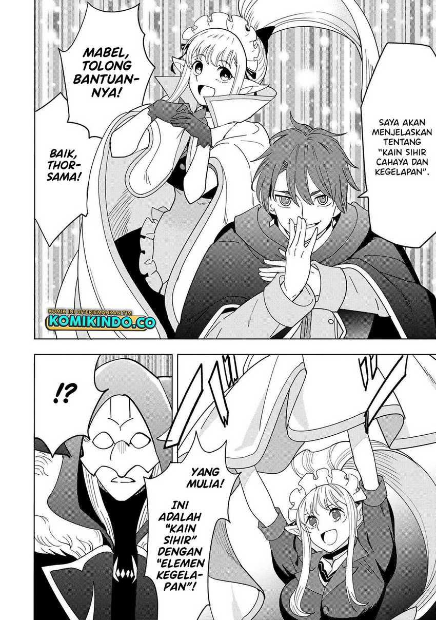 Souzou Renkinjutsushi wa Jiyuu wo Ouka suru: Kokyou wo Tsuihou saretara, Maou no Ohizamoto de Chouzetsu Kouka no Magic Item Tsukuri-houdai ni Narimashita Chapter 12.1 Gambar 18