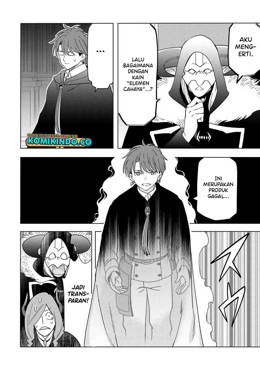 Souzou Renkinjutsushi wa Jiyuu wo Ouka suru: Kokyou wo Tsuihou saretara, Maou no Ohizamoto de Chouzetsu Kouka no Magic Item Tsukuri-houdai ni Narimashita Chapter 12.1 Gambar 20