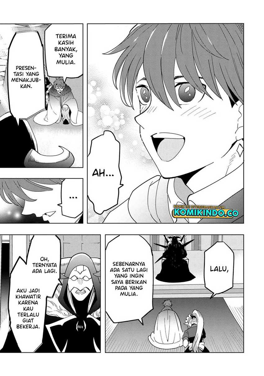 Souzou Renkinjutsushi wa Jiyuu wo Ouka suru: Kokyou wo Tsuihou saretara, Maou no Ohizamoto de Chouzetsu Kouka no Magic Item Tsukuri-houdai ni Narimashita Chapter 12.1 Gambar 23