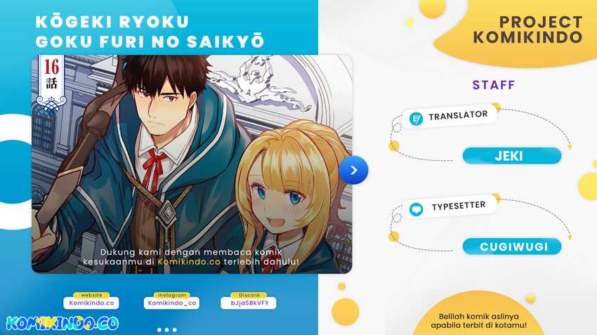 Baca Komik The Reincarnated Swordsman With 9999 Strength Wants to Become a Magician! Chapter 23 Gambar 1