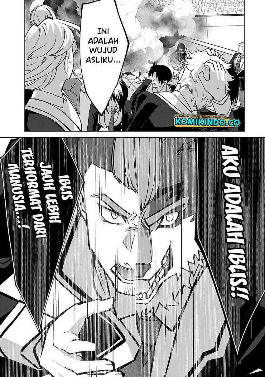 The Reincarnated Swordsman With 9999 Strength Wants to Become a Magician! Chapter 23 Gambar 9