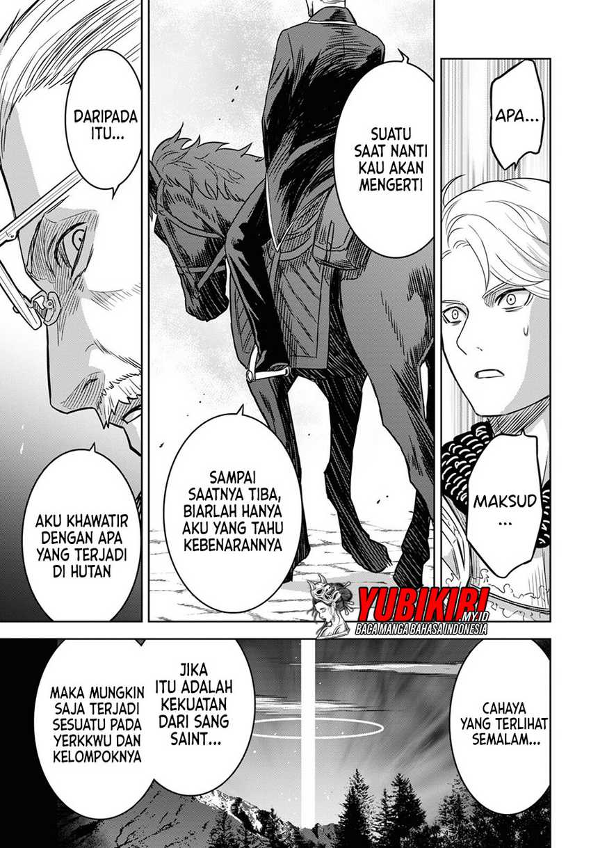 Monogatari no Kuromaku ni Tensei shite Chapter 16 Gambar 8