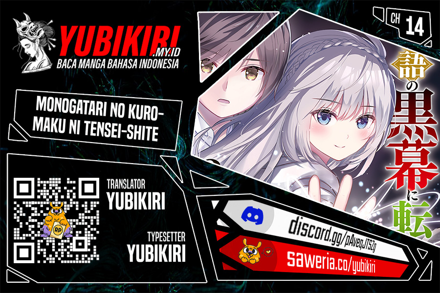 Baca Komik Monogatari no Kuromaku ni Tensei shite Chapter 14 Gambar 1