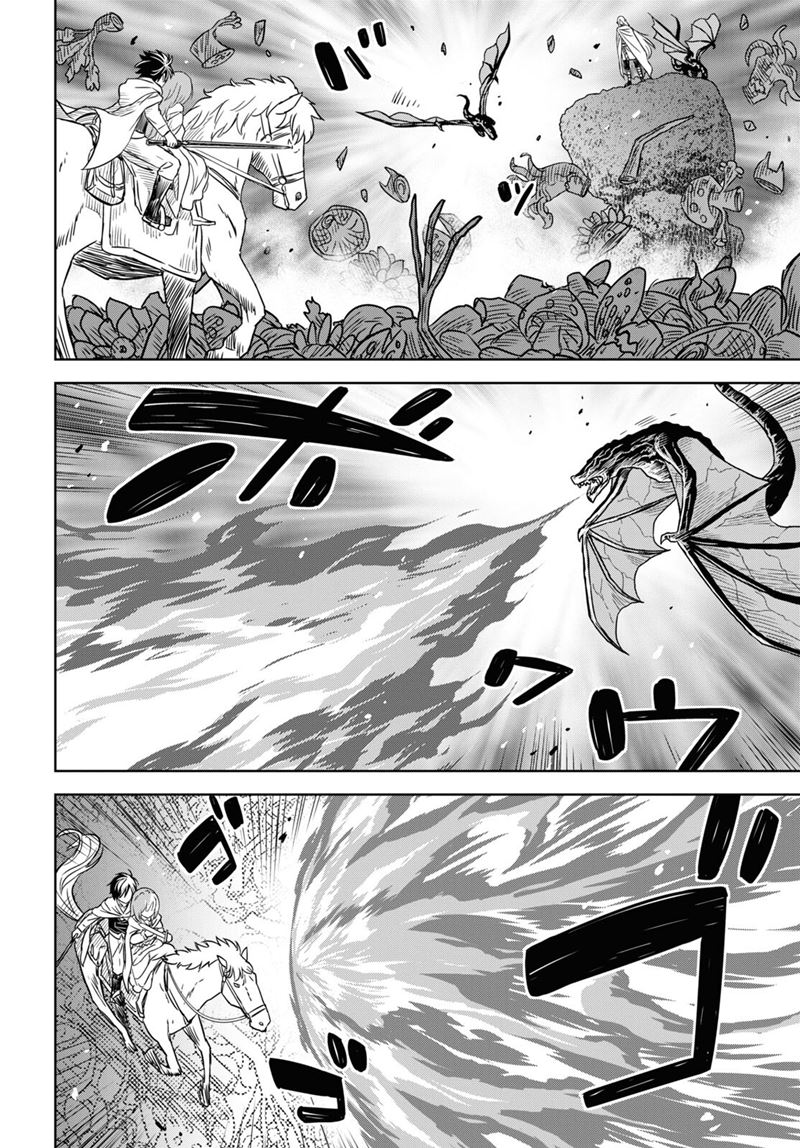 Monogatari no Kuromaku ni Tensei shite Chapter 14 Gambar 15