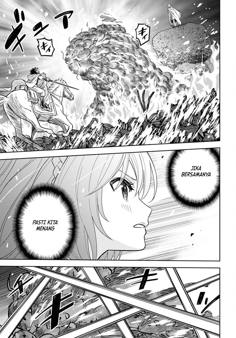 Monogatari no Kuromaku ni Tensei shite Chapter 14 Gambar 22