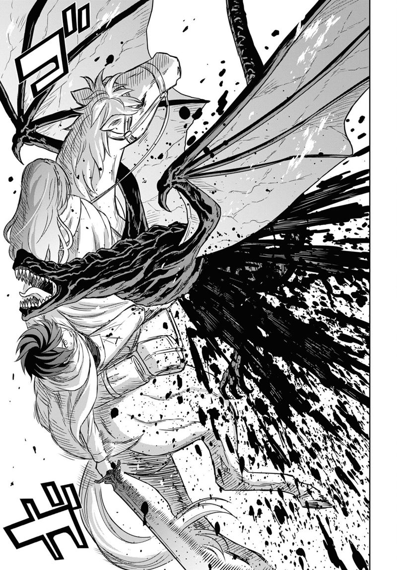 Monogatari no Kuromaku ni Tensei shite Chapter 14 Gambar 28