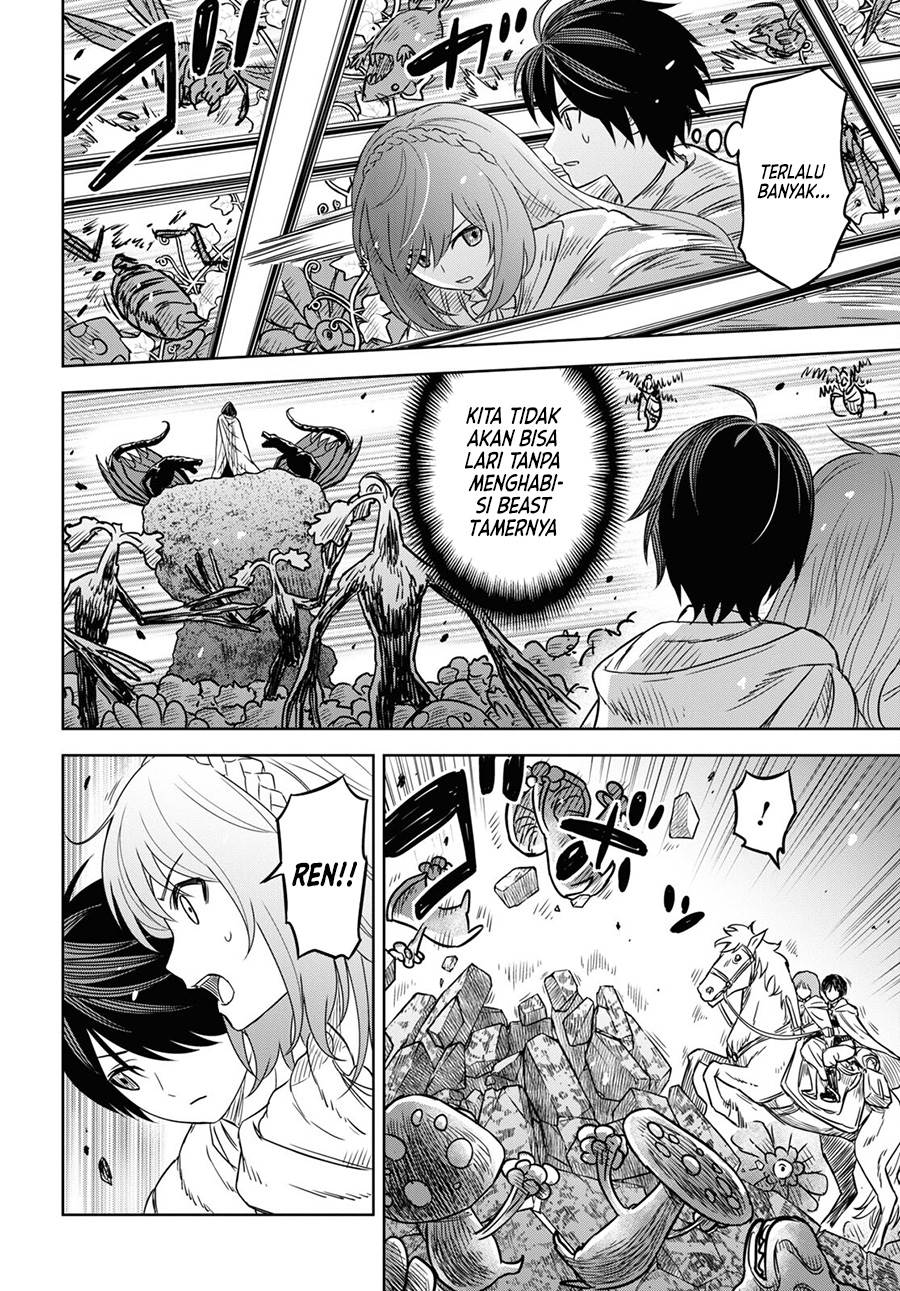 Monogatari no Kuromaku ni Tensei shite Chapter 13 Gambar 16