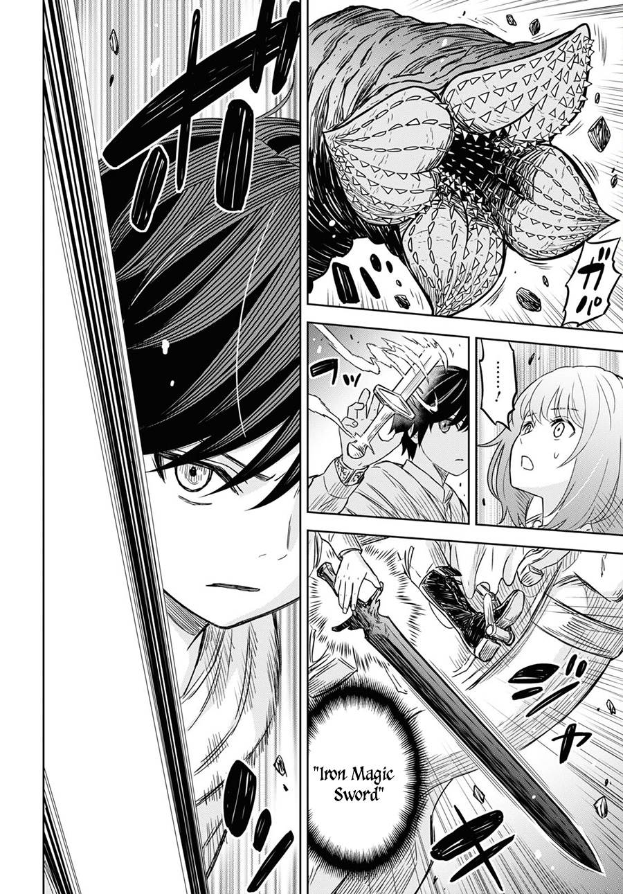 Monogatari no Kuromaku ni Tensei shite Chapter 13 Gambar 18