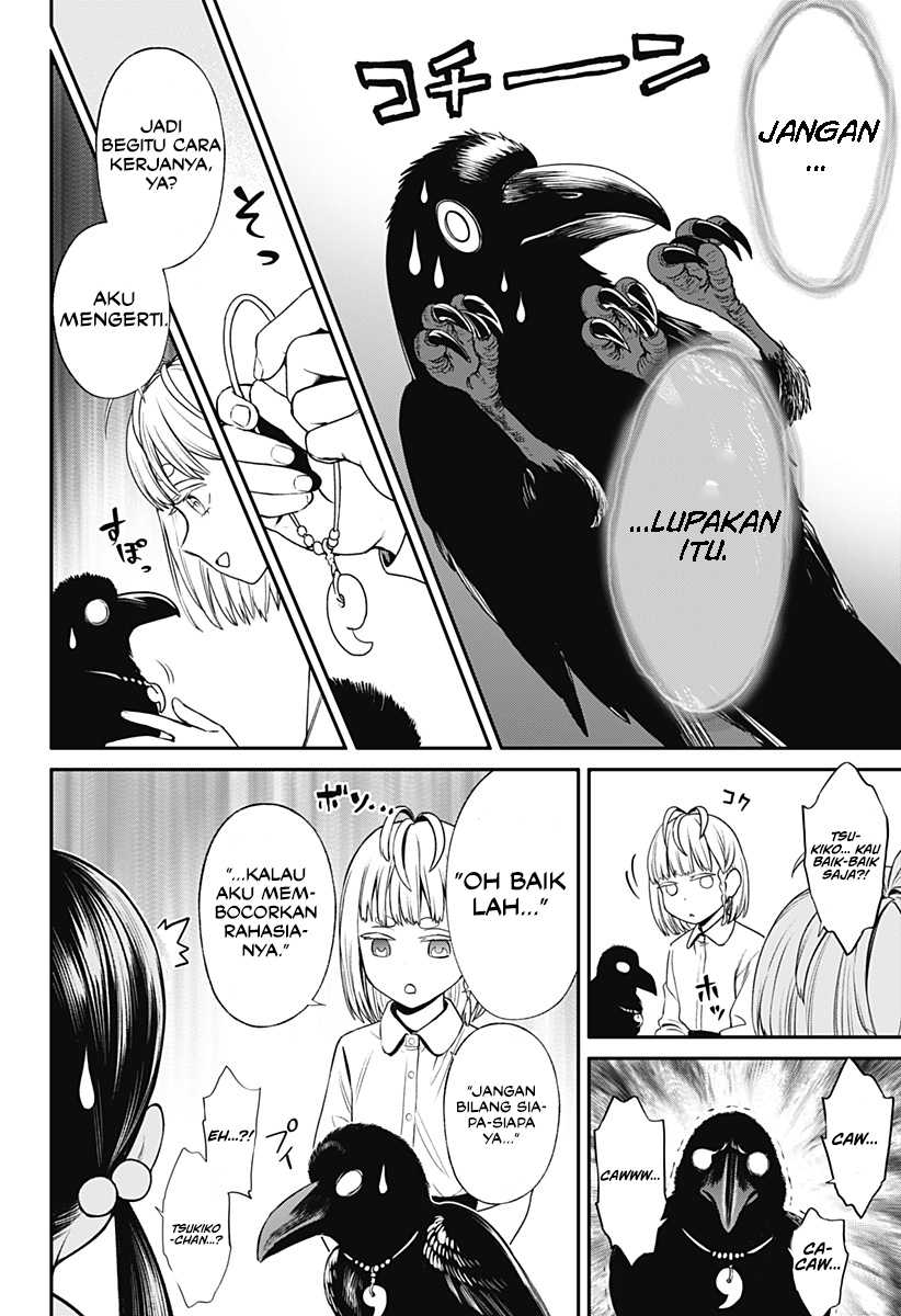 Jinrui-Shoku: Blight of Man Chapter 24 Gambar 11