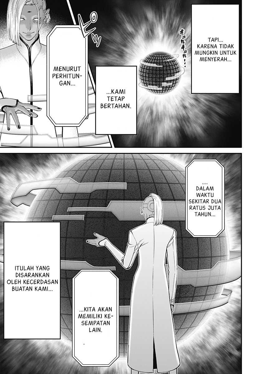 Jinrui-Shoku: Blight of Man Chapter 24 Gambar 20