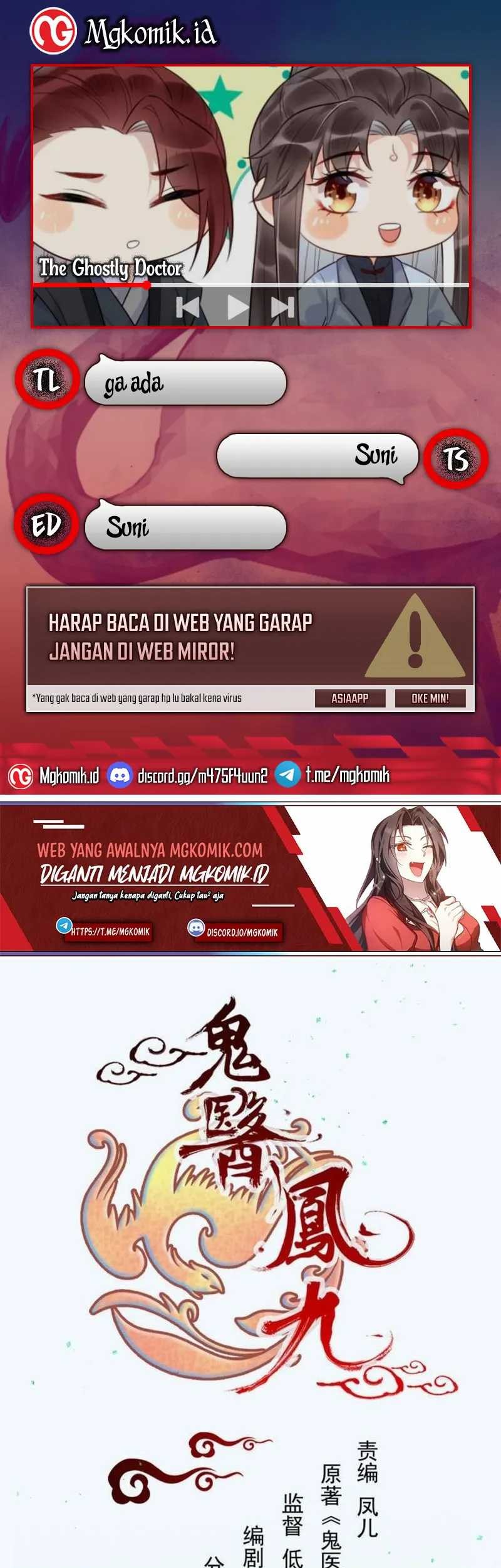 Baca Komik The Ghostly Doctor Chapter 611 Gambar 1
