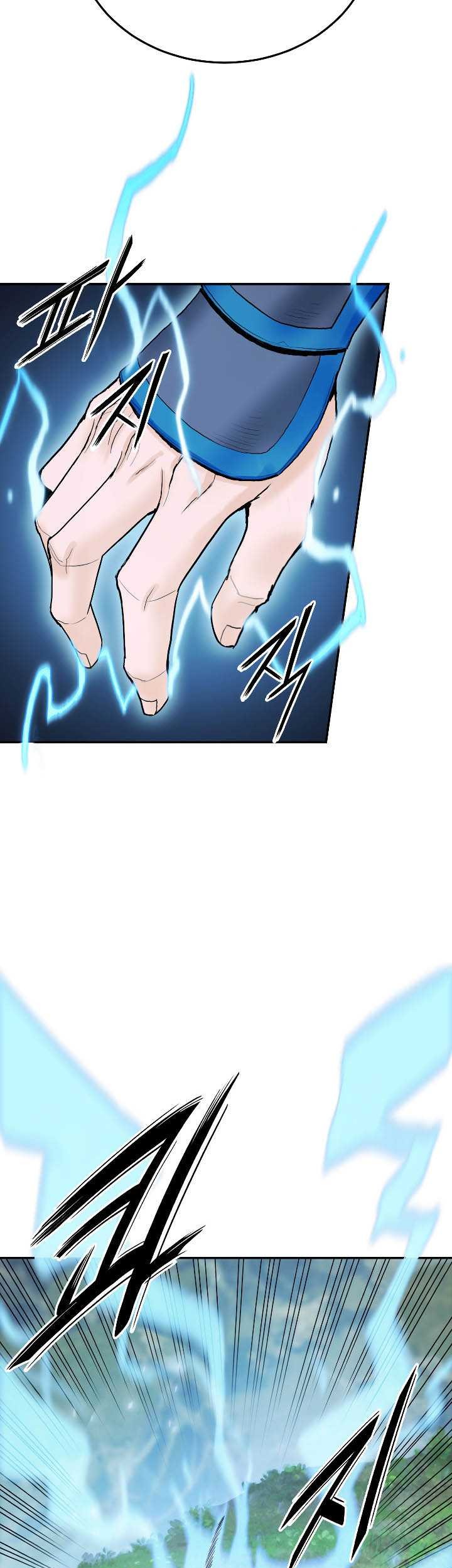 Dark and Light Martial Emperor Chapter 31 Gambar 43