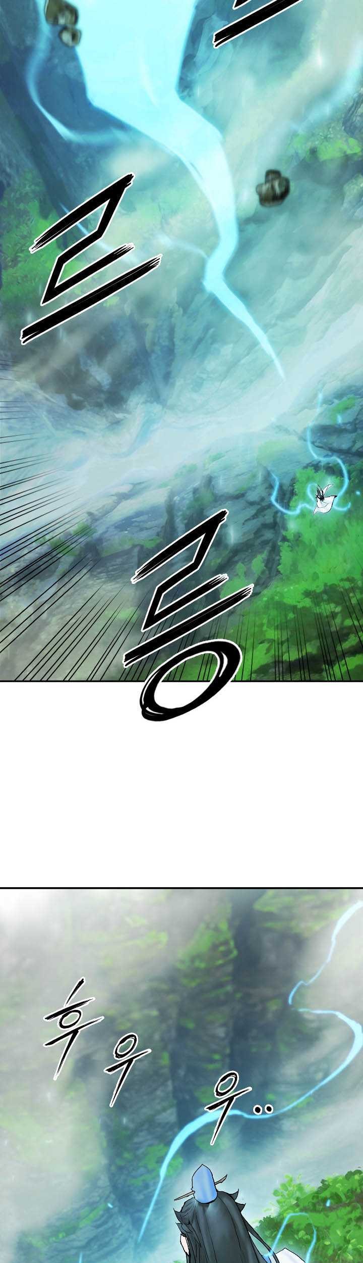 Dark and Light Martial Emperor Chapter 31 Gambar 46