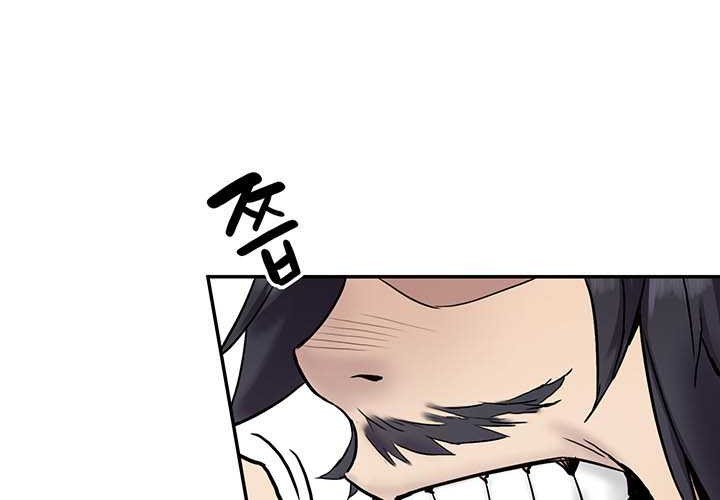 Dark and Light Martial Emperor Chapter 31 Gambar 60