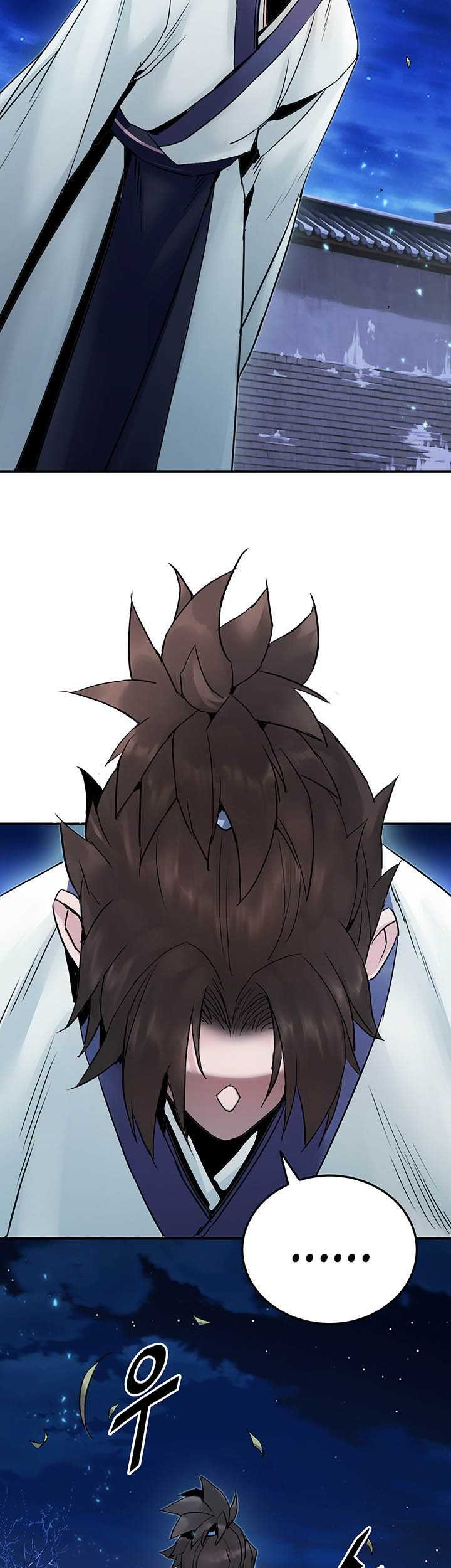 Dark and Light Martial Emperor Chapter 31 Gambar 22