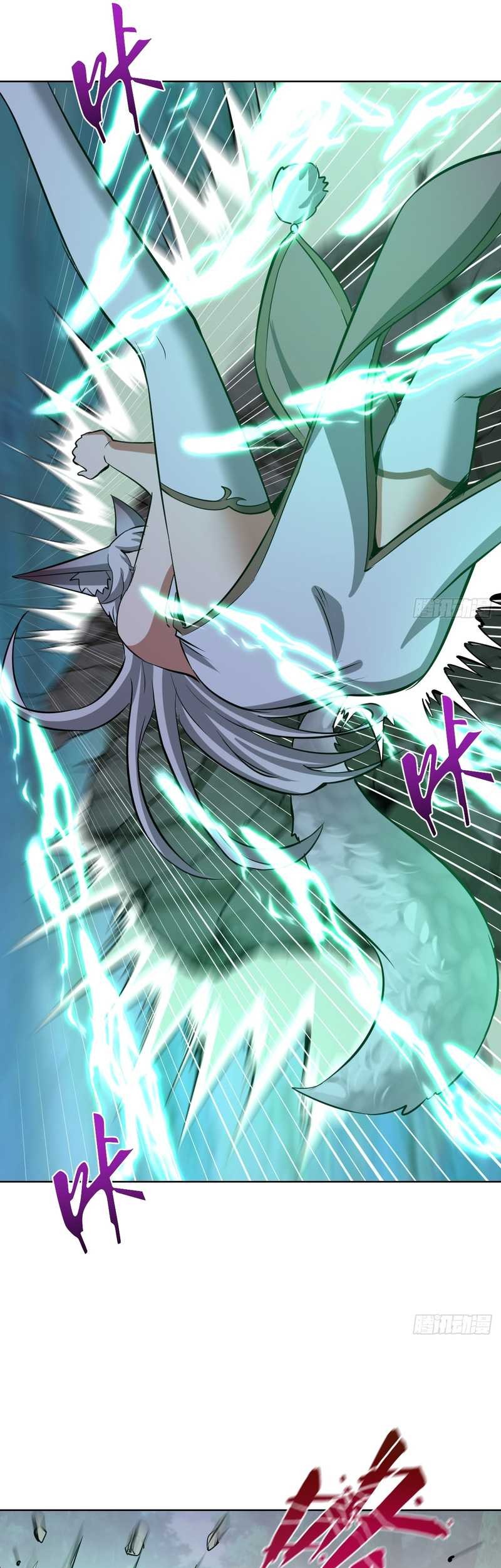 The Last Cultivator Chapter 24 Gambar 8