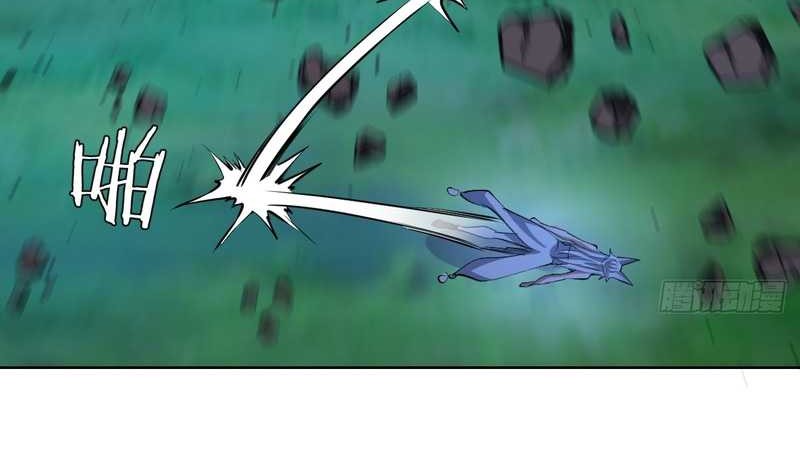 The Last Cultivator Chapter 23 Gambar 24