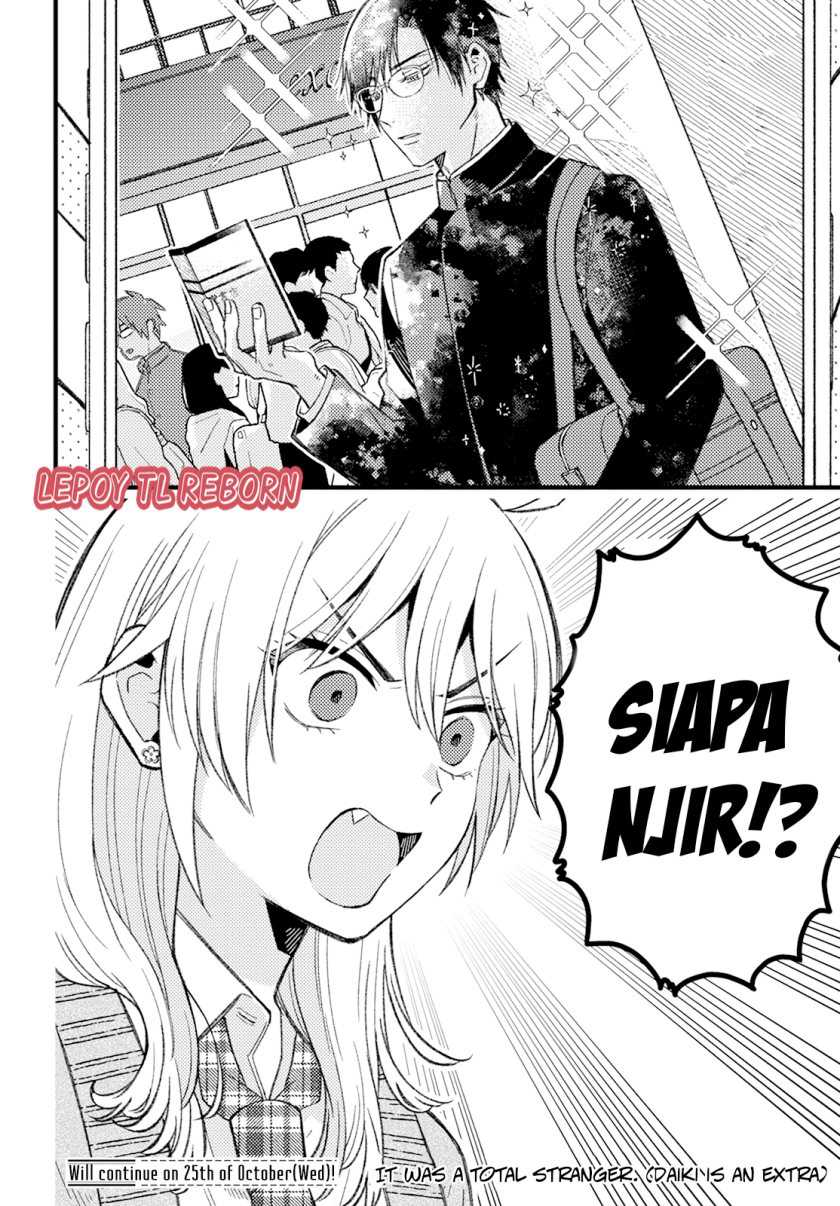 Wakaba-chan wa Wakarasetai Chapter 06 Gambar 12